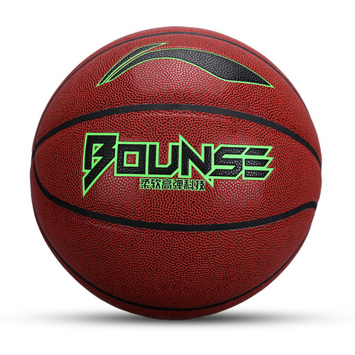 李寧LBQK369柔軟高彈7號籃球圖3