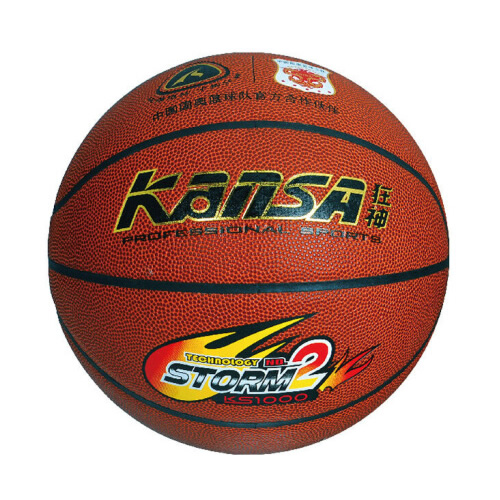 狂神KS1000風暴7號籃球