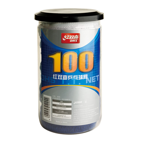 紅雙喜100乒乓球網