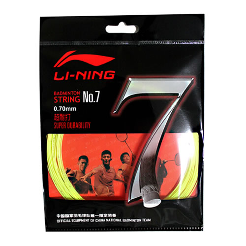 李寧AXJJ014羽毛球拍線(xiàn)圖3