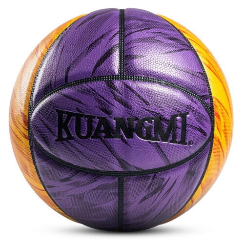 狂迷KMBB38專業比賽7號籃球