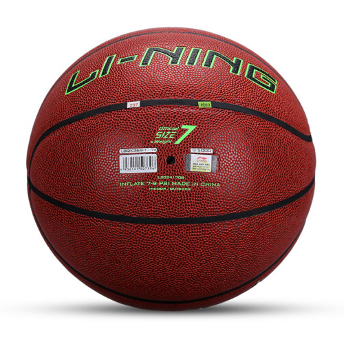 李寧LBQK369柔軟高彈7號籃球圖2