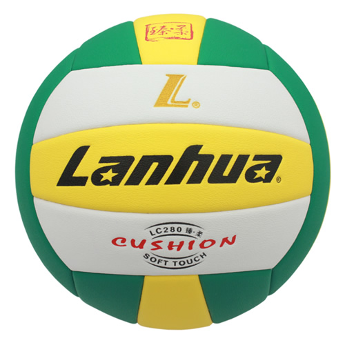 蘭華LC280臻柔5號排球圖3
