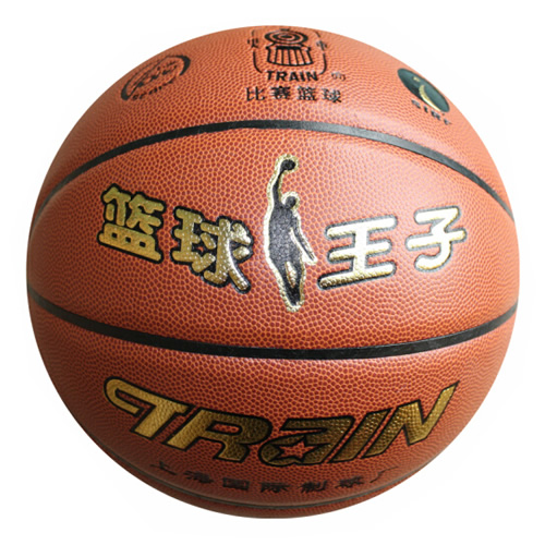 火車頭籃球王子7號(hào)籃球圖3
