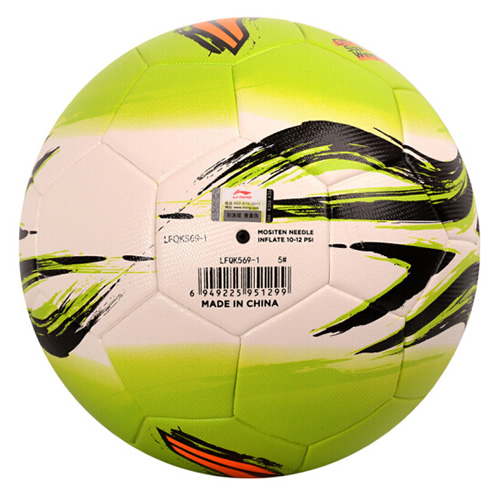 李寧LFQK569防滑耐磨5號(hào)足球圖1