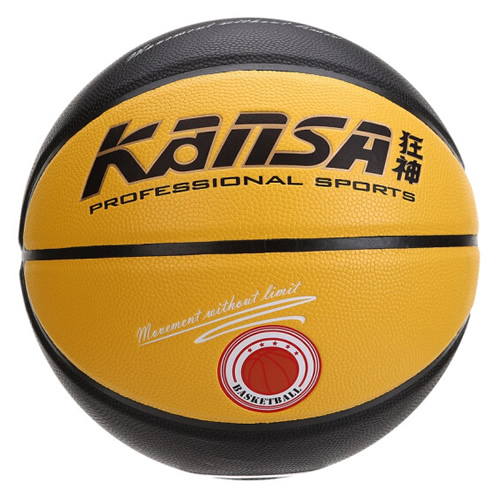 狂神KS0845專業7號籃球圖3