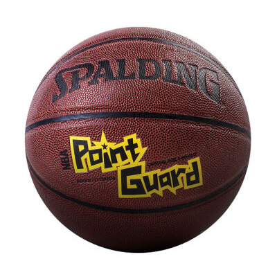 斯伯丁NBA位置系列控球后衛PU籃球