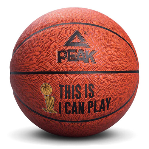 匹克Q173100標準7號籃球