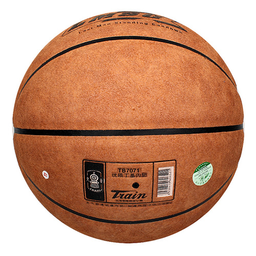 火車頭TB7071超纖牛皮質感7號籃球圖2