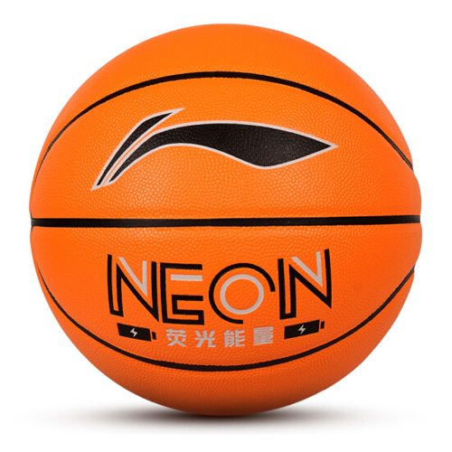 李寧LBQK357熒光能量7號籃球圖2