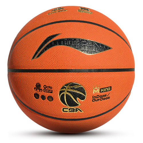 李寧LBQK816榮耀比賽6號籃球圖1