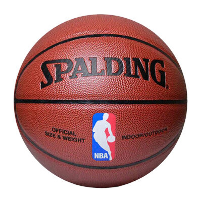 斯伯丁彩色運球人系列7號籃球