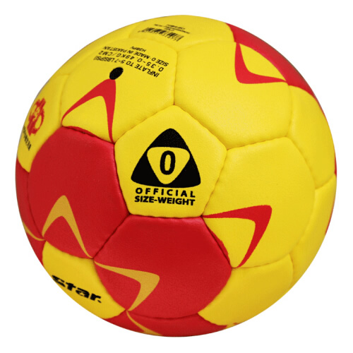 世達HB420 0號兒童PU手球圖2