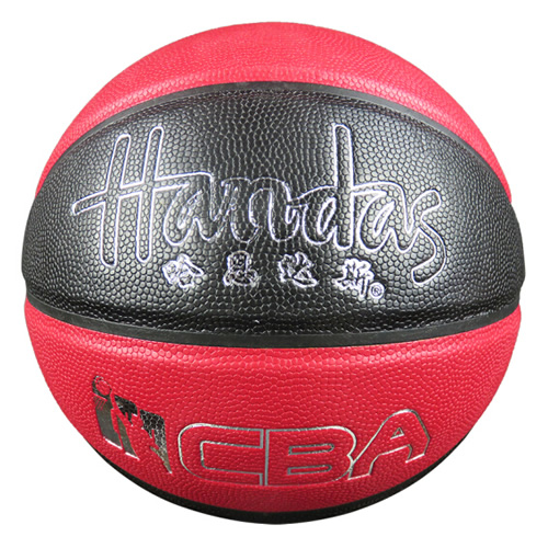 哈恩達斯HPU-103兒童3號籃球