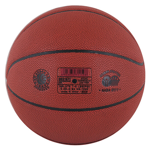 世達BB3167C PROFESSIONAL 7號籃球圖1