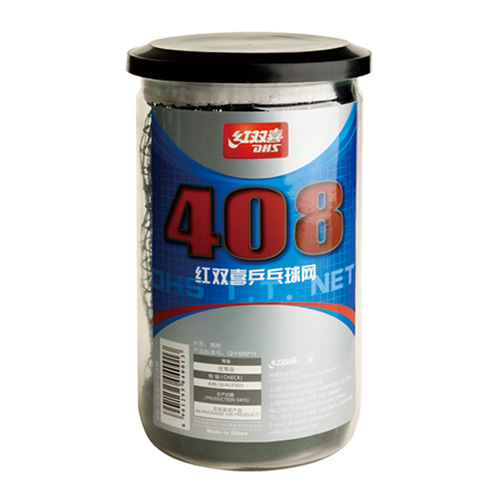 紅雙喜408蠟線乒乓球網