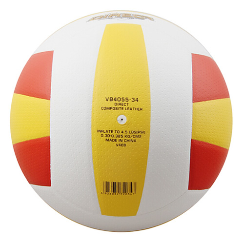 世達VB4055標(biāo)準(zhǔn)5號排球圖2