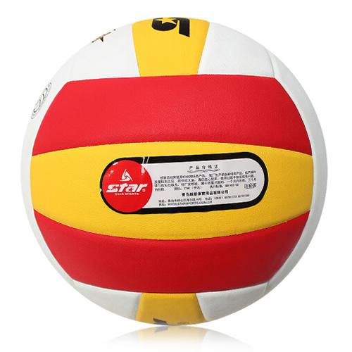 世達(dá)VB4015 PARNTER 5號(hào)排球圖1