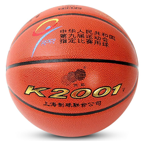 火車頭K2001V比賽訓練7號籃球