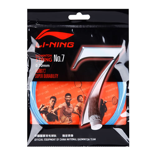 李寧AXJJ014羽毛球拍線(xiàn)圖1