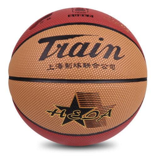 火車頭TB7101專業訓練7號籃球圖2