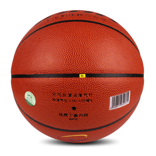 火車頭1000室內(nèi)外7號(hào)籃球圖1