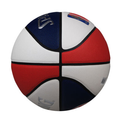 斯伯丁中國賽炫彩三色7號籃球