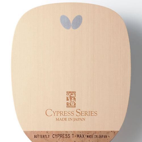 蝴蝶CYPRESS T-MAX S乒乓球底板圖2