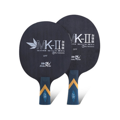 雙魚MK-II加強版乒乓球底板