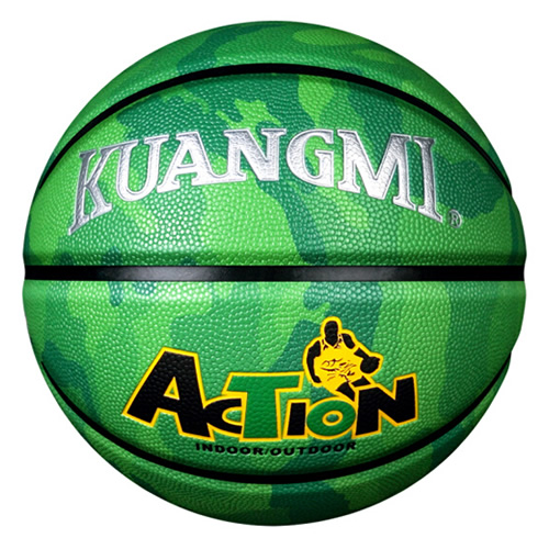 狂迷KMBB17迷彩7號(hào)籃球圖5