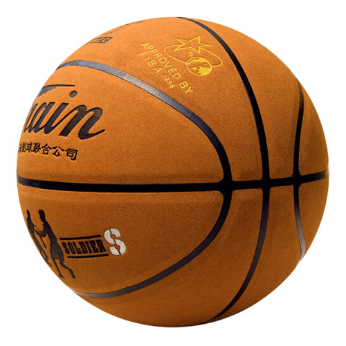 火車頭TB7078防守者7號籃球圖2