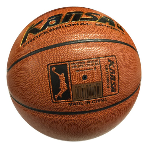 狂神KS1025兒童5號籃球圖1