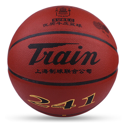 火車頭241牛皮標準7號籃球
