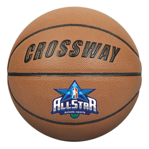 克洛斯威74-811全明星7號(hào)籃球圖2