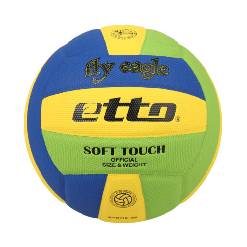 英途EVB715 5號PU排球圖1