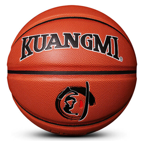 狂迷KMBB21經(jīng)典7號籃球圖2