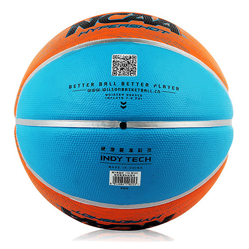 威爾勝藍天橙系列籃球