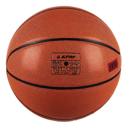 世達(dá)BB4647室內(nèi)耐磨7號籃球圖1