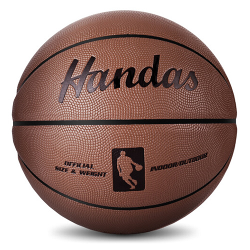 哈恩達斯HSBK01牛皮質感7號籃球圖3