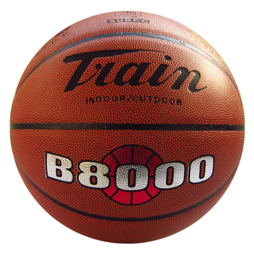火車頭B8000標準7號籃球