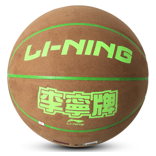 李寧LBQK201室內(nèi)外通用7號(hào)籃球圖3