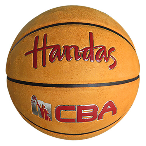 哈恩達斯HDS-0423 CBA 7號籃球