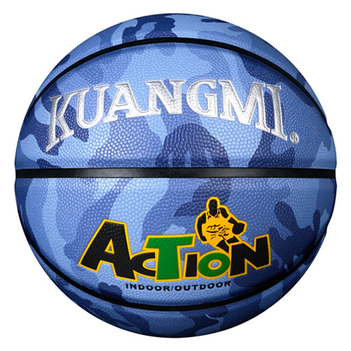 狂迷KMBB17迷彩7號(hào)籃球圖1