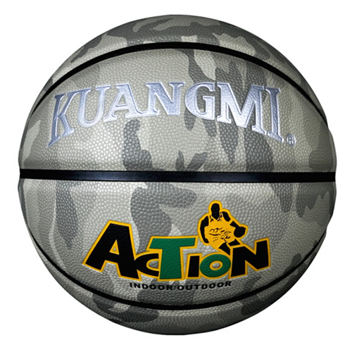 狂迷KMBB17迷彩7號(hào)籃球圖2
