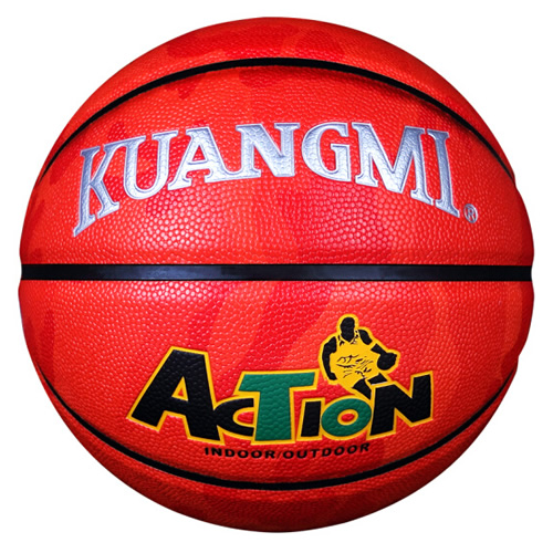 狂迷KMBB17迷彩7號(hào)籃球圖3