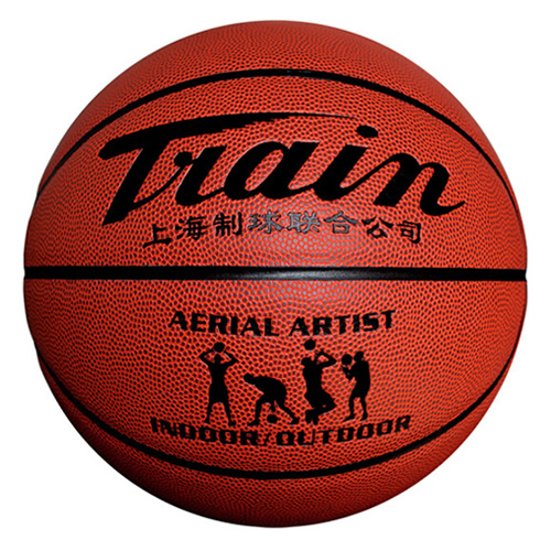 火車頭TB6097室內外6號籃球