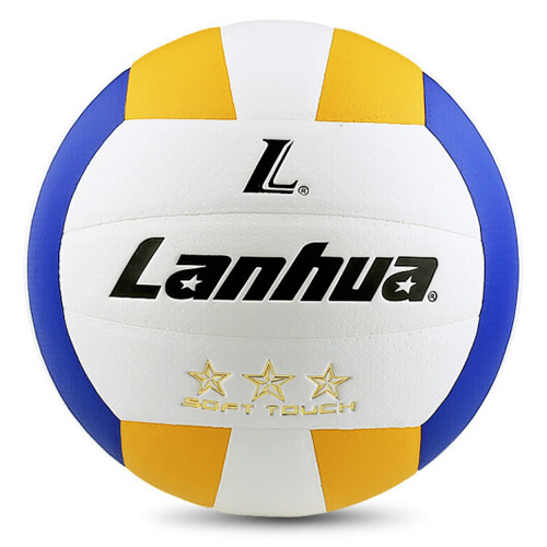 蘭華PRO LU200金三星5號排球圖3