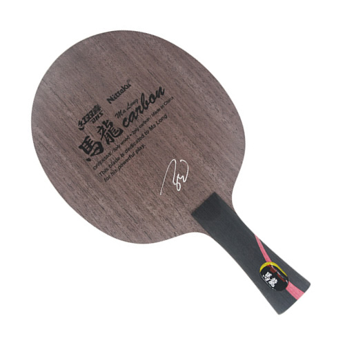 尼塔庫(kù)馬龍?zhí)妓谻ARBON乒乓球底板