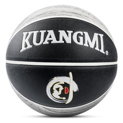 狂迷KMBB32黑白7號籃球圖1