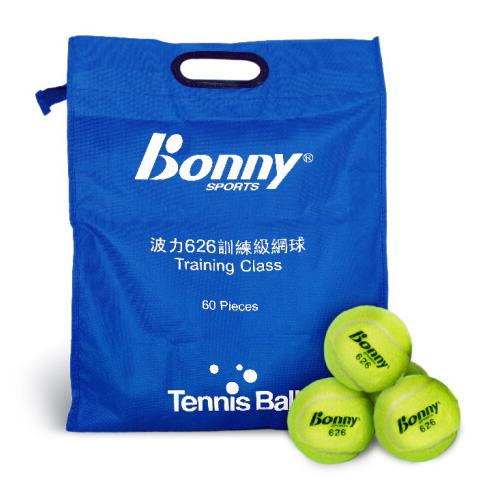 波力626訓練網球